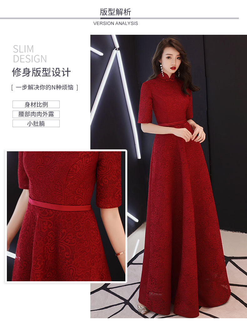 Robe du soir      - Ref 3213122 Image 9