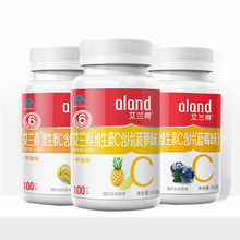 ALAND/艾兰得 维生素C含片0.65g/片*100片儿童成人VC咀嚼片