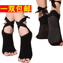 Belly dance dance socks non-slip silicone wear-resistant yoga non-slip socks professional five-finger socks strap exposed toe socks