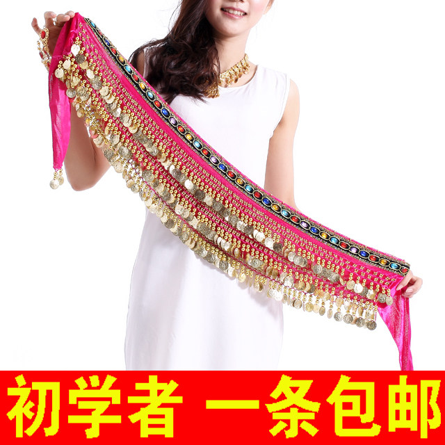 New Belly Dance Waist Refining Indian Dance Performance Belt Beginners Clothing Hip Scarf Color Diamond Gold Coin Waist Refining