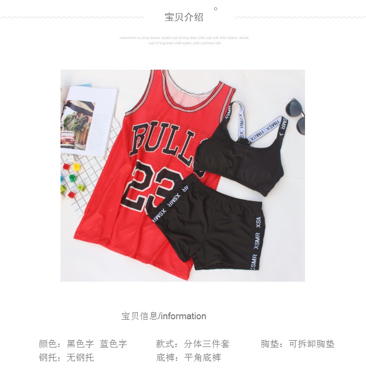 Maillot de bain pour femme - Ref 3028674 Image 8