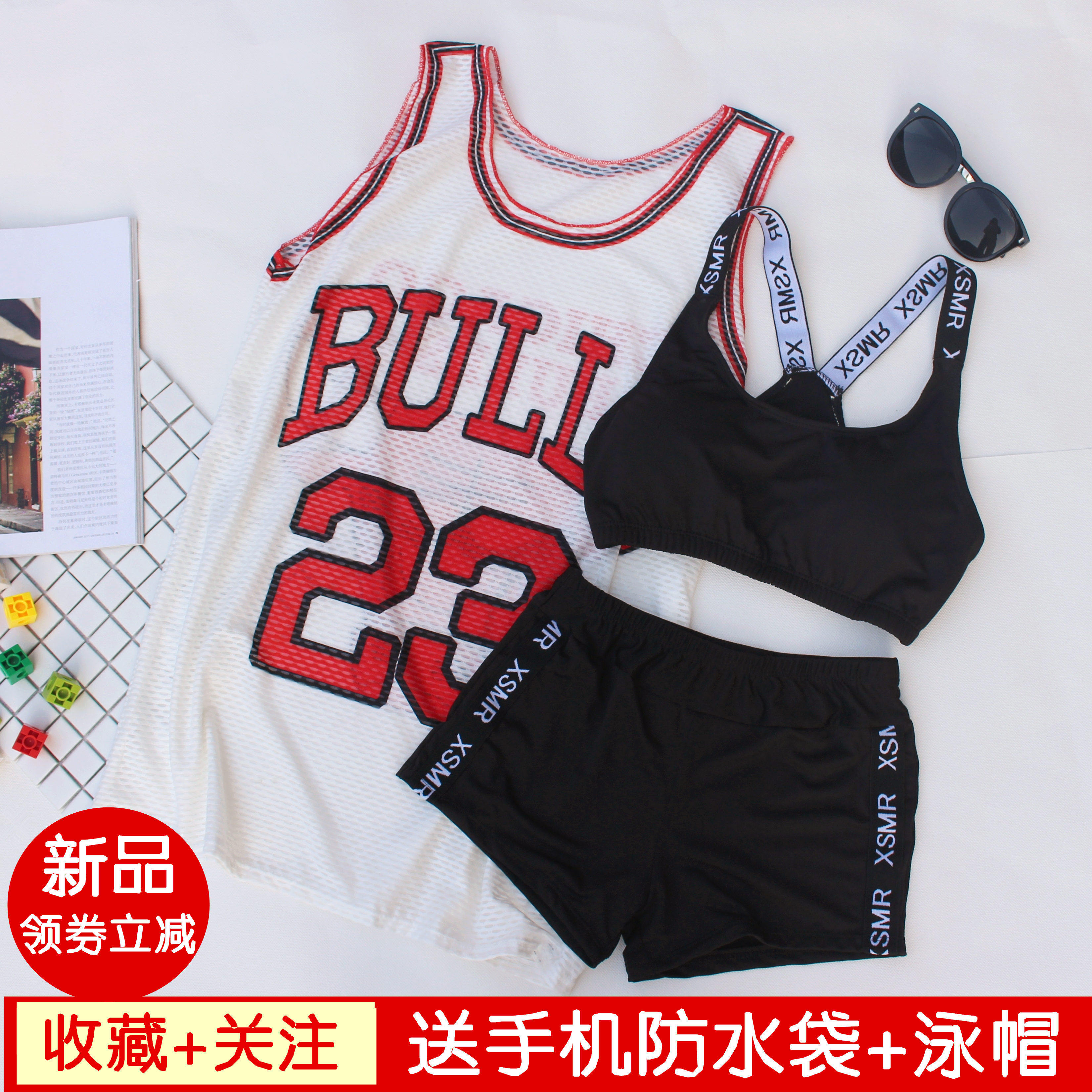 Maillot de bain pour femme - Ref 3028674 Image 1