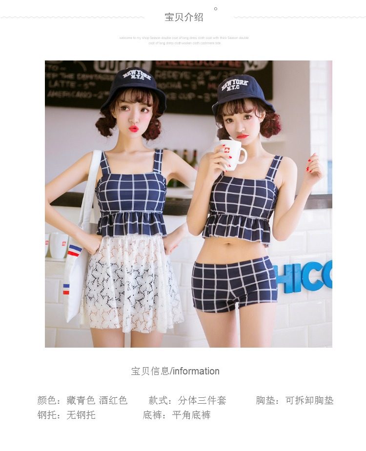 Maillot de bain pour femme - Ref 3030136 Image 10