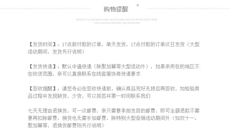 Maillot de bain pour femme - Ref 3031275 Image 16