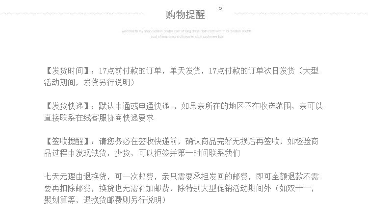 Maillot de bain pour femme - Ref 3028674 Image 21