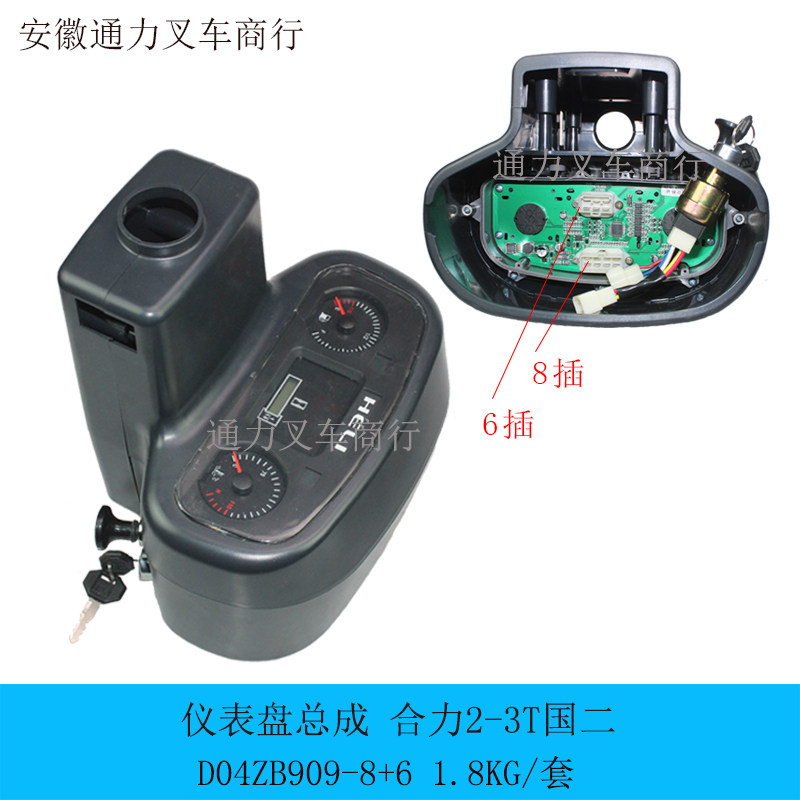 Stacker D04ZB909 D04ZB909 D04ZB909 D04ZB909 D04ZB909