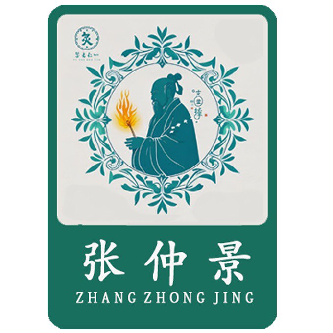 南阳智能艾灸床生产定制
