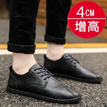 Casual Leather Shoes Male Korean version trendy teenagers Inlenwind small leather shoes Inner heightening Bean Shoes Man Tide Shoes 100 hitch