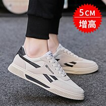 Men Shoes 2020 Summer New Trend Wave Shoes Han Edition 100 Hitch Junior High School Student Shoes Mens Heightening Sneaker Men
