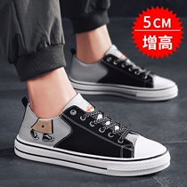 Summer Sails Shoes Men Trends 100 Hitch Teen Students Low Help Casual Board Shoes Mens Heightening Shoes Mens Wave Shoes