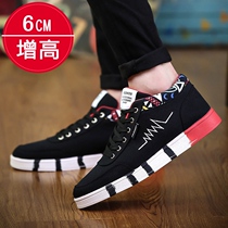 In autumn heightening mens shoes trendy sails shoes mens Korean version teenagers shoes mens boomer shoes students 100 hitchhiking shoes men