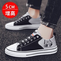 Summer sails shoes mens breathable Korean version trendy shoes mens wave shoes 100 hitch casual mens board shoes inside heightening mens shoes