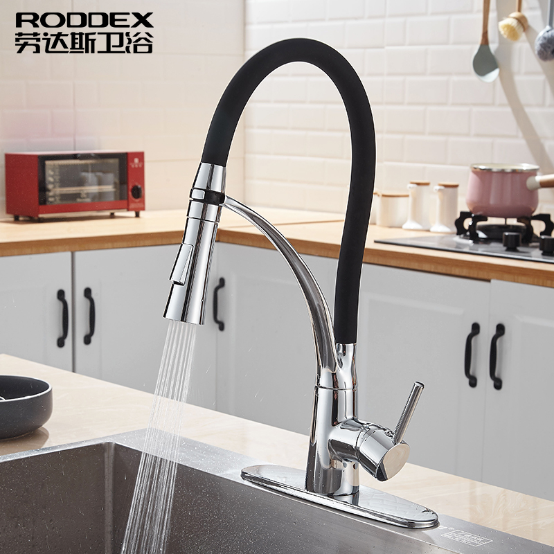 Laudas hot and cold kitchen faucet pull-out universal rotary wash basin sink shower switch faucet home