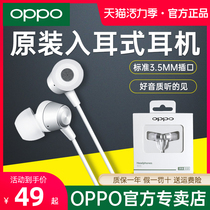 OPPO headset original in-ear oppor15 r11plus r9s r17pro r7 r11s reno4 findx2 mobile phone