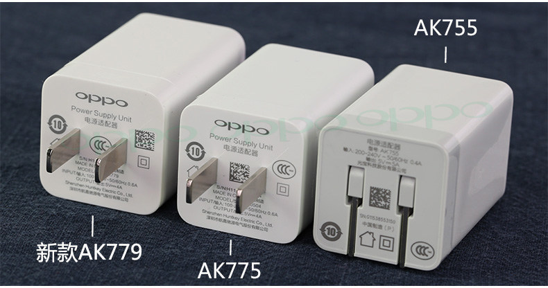 chargeur OPPO pour téléphones OPPO - Ref 1291754 Image 5