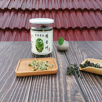  Japan Asahi leaf rhizome leaf whole grass boutique tea 80g canned chalkone natural agricultural cultivation Conscience quality