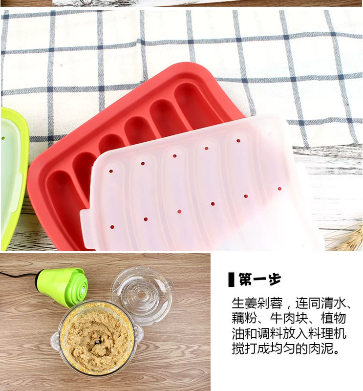 Khuôn xúc xích cho trẻ em DIY thực phẩm bổ sung thực phẩm tự chế silicone hộp xúc xích nhà hướng dẫn sử dụng hot dog ham xúc xích khuôn