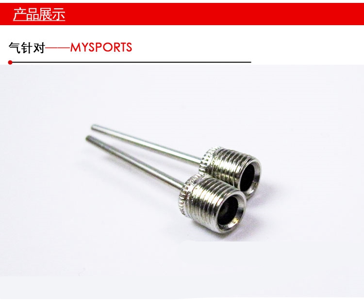 Pompe à vélo - Ref 2387966 Image 10