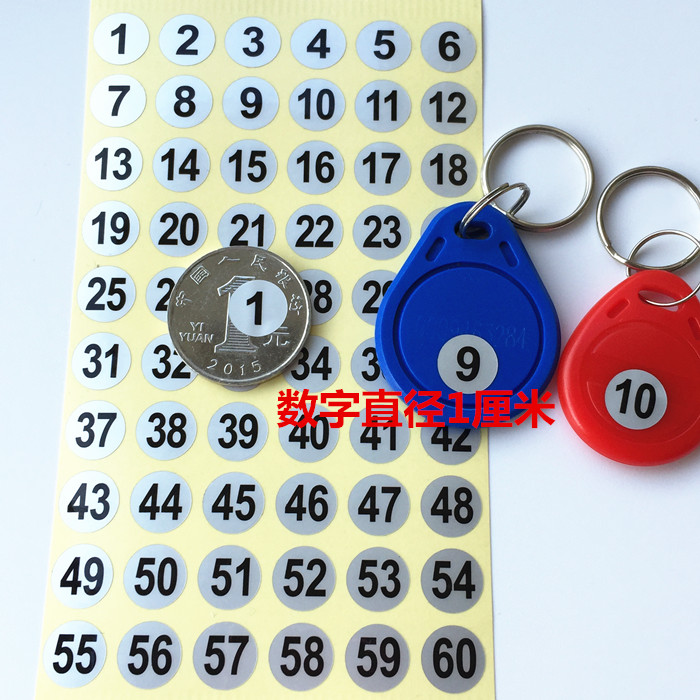 1-180 Number of numbers Digital 10 mm Microphone Key Access Number Number of beauty-A stickers waterproof label stickers