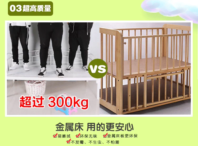 Miễn phí vận chuyển trên ba mặt, Giường cũi trẻ em và em bé cot cậu bé sinh đôi và cô gái giường công chúa rèn hàng rào sắt với môi trường sơn-miễn phí - Giường giường tầng người lớn