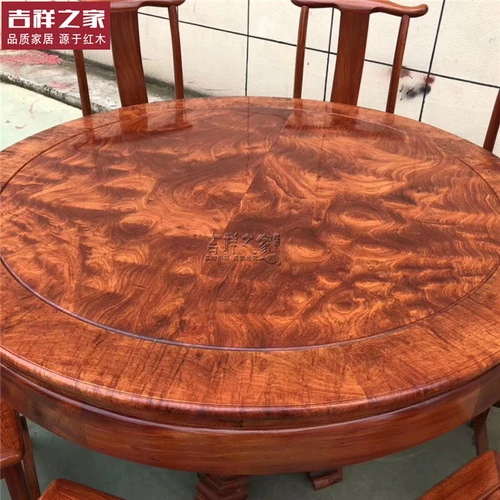 Myanmar Rosewood 1,38 метра Большой фруктовый красный сандаловый лампа подвесной стул круглый обеденный стол пламен