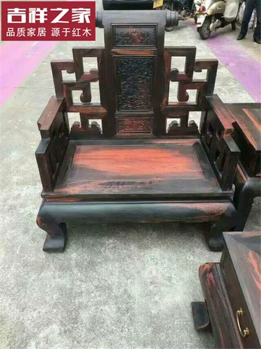 Laos Big Red Red Rosewood Dofa, вручный розетка с розеткой