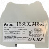 UK MTL-original installed MTL-surge protectors -IOP32 technical-selected spot seconds on sale without worry