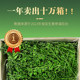 Alfalfa grass rabbit ອາຫານ alfalfa grass edible grass rabbit food chinchilla food hay guinea pig alfalfa grass