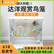 Dayang Bird Cage B6045 Black Phoenix Budgie Pearl Cage Bird Cage Extra Large Villa Large Space Ornamental Cage