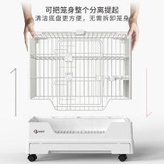 Клетка 达洋兔笼r71r51r61r81抽屉式防喷尿豪华兔窝龙猫豚鼠家用自动清粪