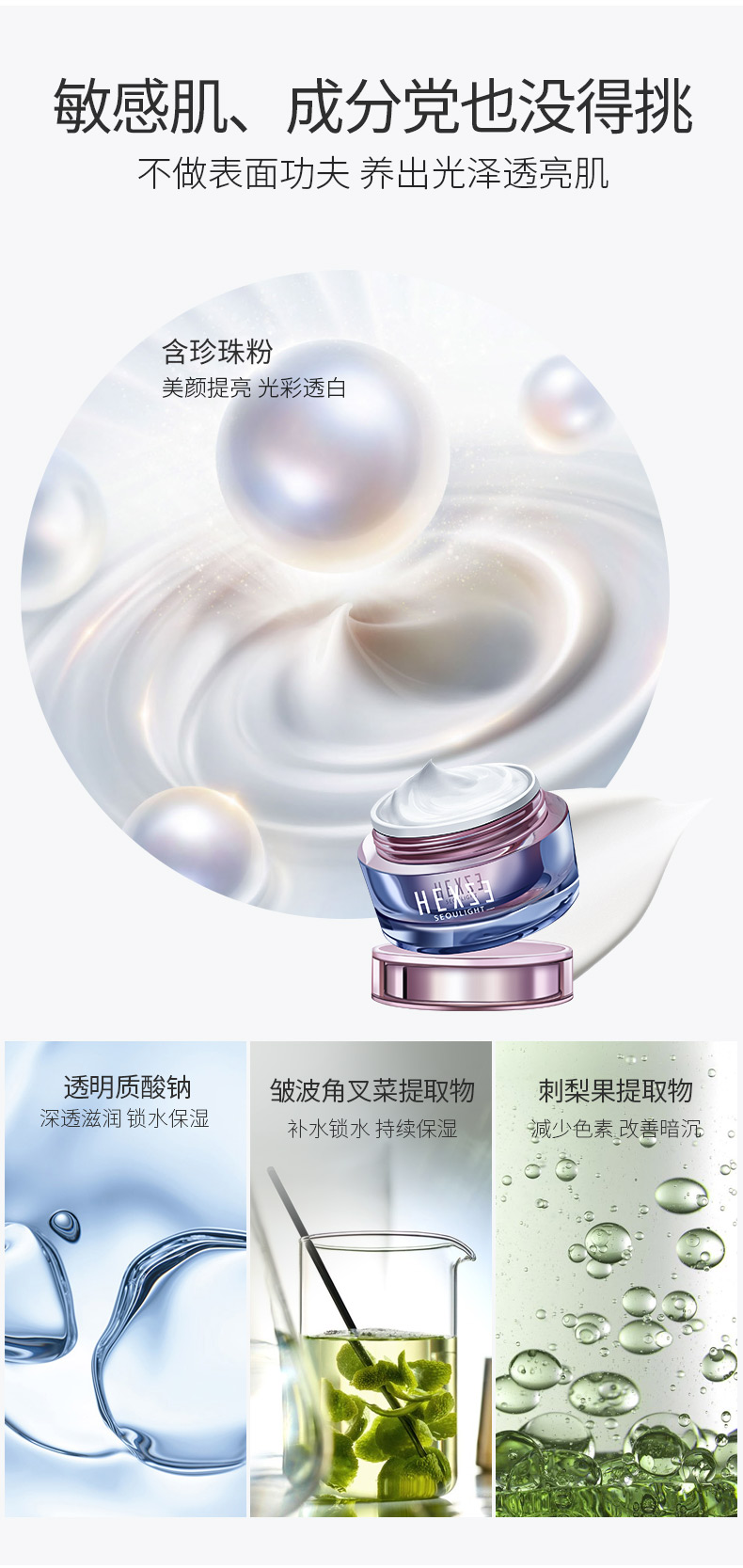Lắc cùng một đoạn Han Xi Yu Su Yan kem v7 che khuyết điểm cô lập kem lười dưỡng ẩm làm sáng kem trang điểm nude đích thực - Kem dưỡng da dưỡng ẩm vichy