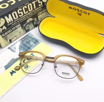 Mas Gao MOSCOT glasses YUKEL classic retro hand-made medium gold myopia eye frame for men and women with degrees