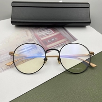 Wang Xiaofei with Yongyong glasses Japanese ultra-light titanium round myopia eye frame men and women retro round frame WRIGHT