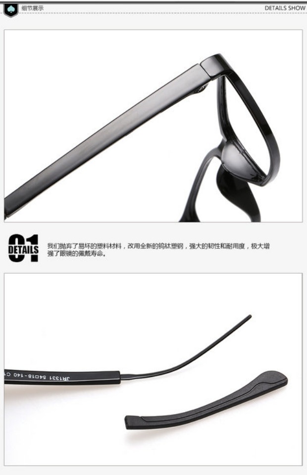 Kính siêu mỏng TR90 khung kính cường lực Kính cận thị nam và nữ hoàn thiện mẫu kính vonfram khung kính Tide với kính sinh viên - Kính khung kính đổi màu