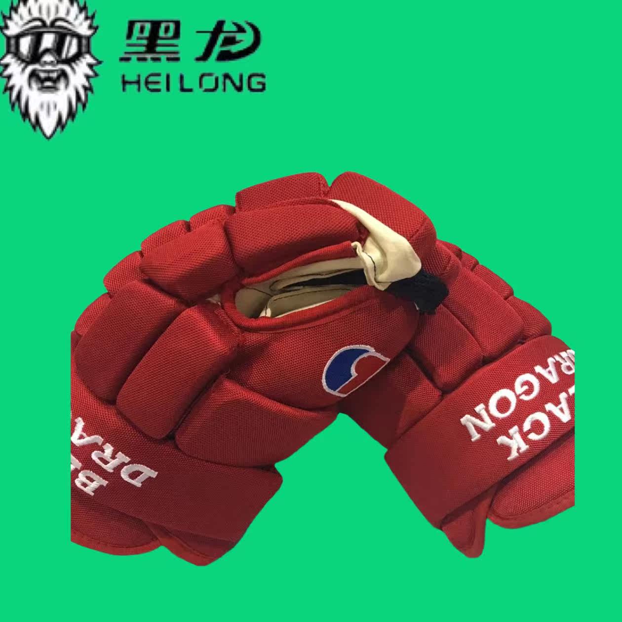 товар из китая 黑龙品牌冰球护具 专业青少年儿童冰球护具 入门级冰球护具 Black Dragon