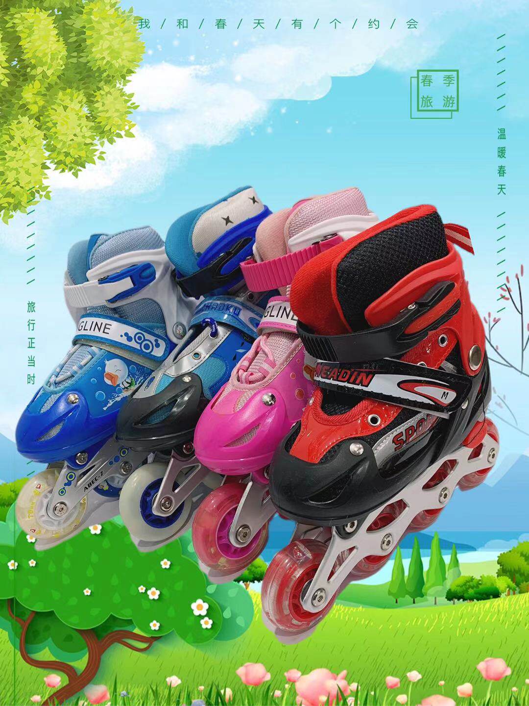 Handling Roller Skates Kids Adult Teens Roller Skating Inventory Roller Skates Skinny Skates Beginners Defects Roller Skating Scratches