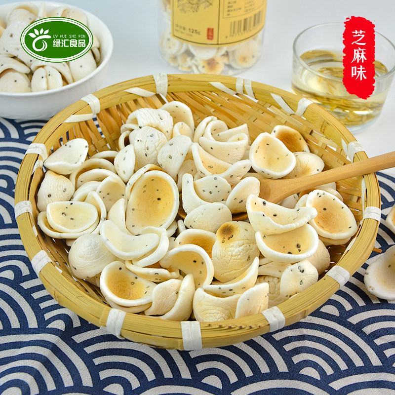 Ningbo special Snack Finely Fried Rice Cake Children Casual Year Rice Cake Snacks Open Bag Ready-to-eat Sesame Rice Cake 150g