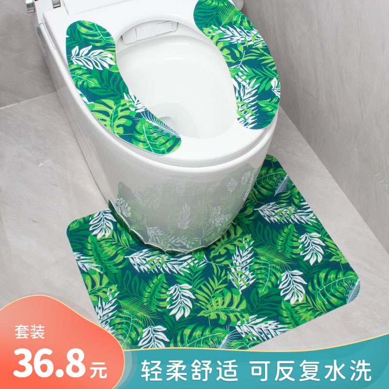 Cloud Buds Can Be Repeatedly Cleaned Using Adhesive Toilet Cushion Suit Toilet Cushion Toilet Collar Waterproof Toilet Cover