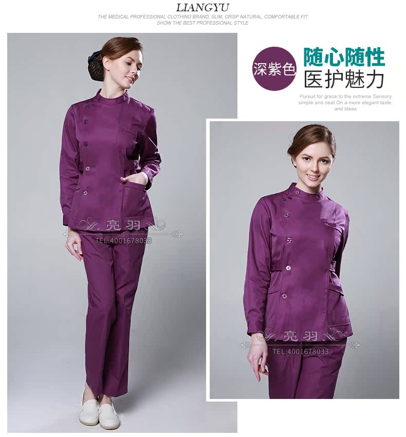 Tenue infirmière - Ref 1865604 Image 23