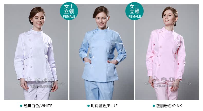 Tenue infirmière - Ref 1865604 Image 14