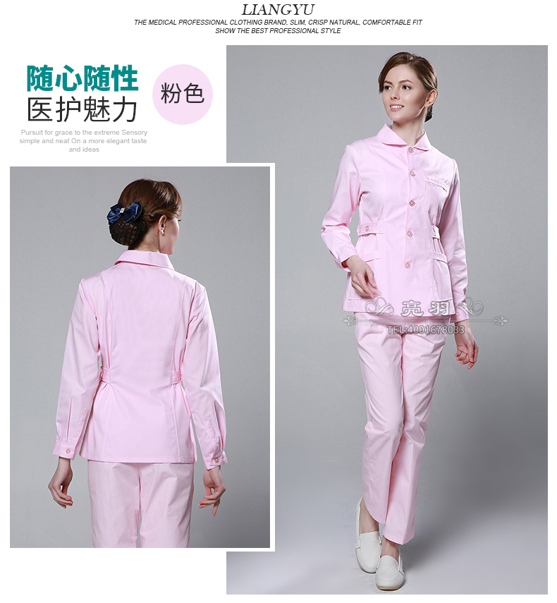 Tenue infirmière - Ref 1856970 Image 29
