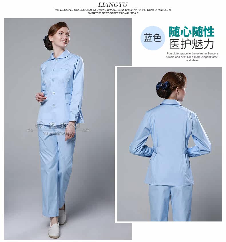 Tenue infirmière - Ref 1859237 Image 29