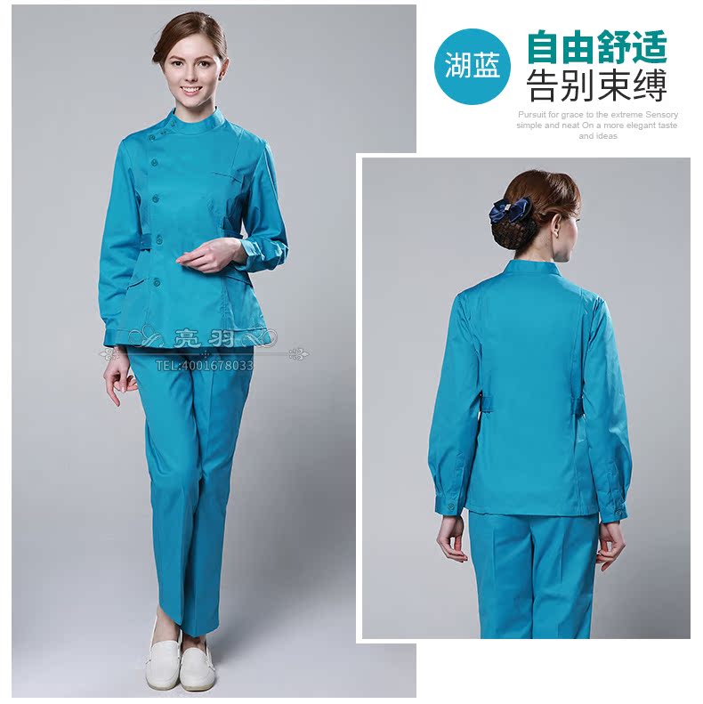 Tenue infirmière - Ref 1865604 Image 21