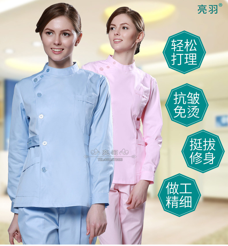 Tenue infirmière - Ref 1859237 Image 9