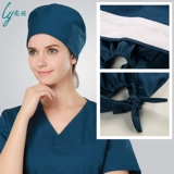 亮羽 Хлопковая печать операционная шляпа Шляпа Шляпа Шляпа Шляпа Шляпа Шляпа Шляпа Универсальное кружево мужчины