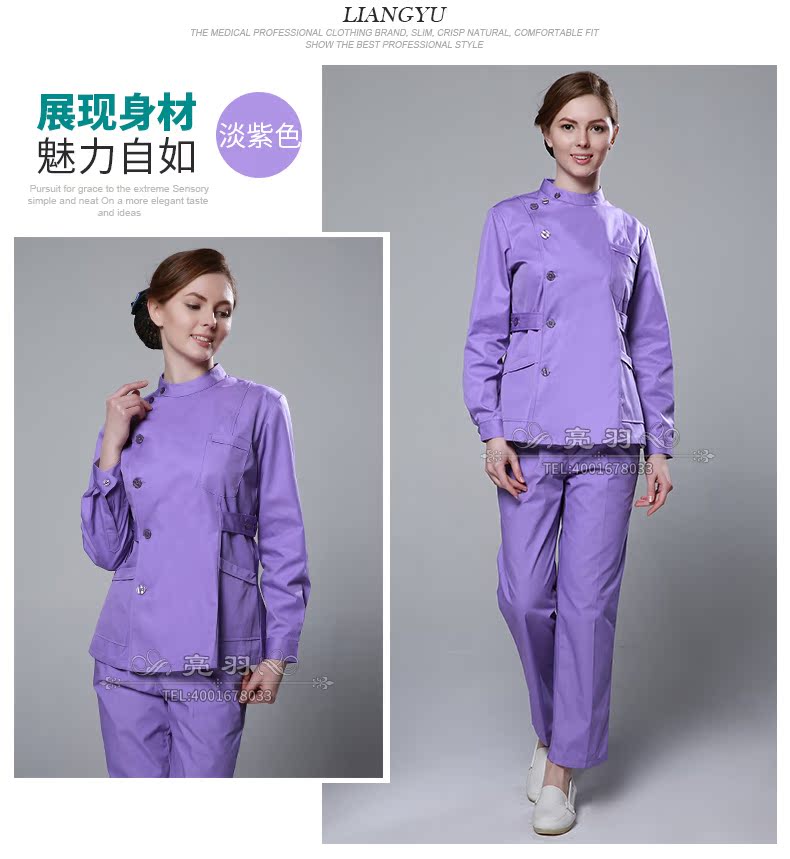 Tenue infirmière - Ref 1865604 Image 24
