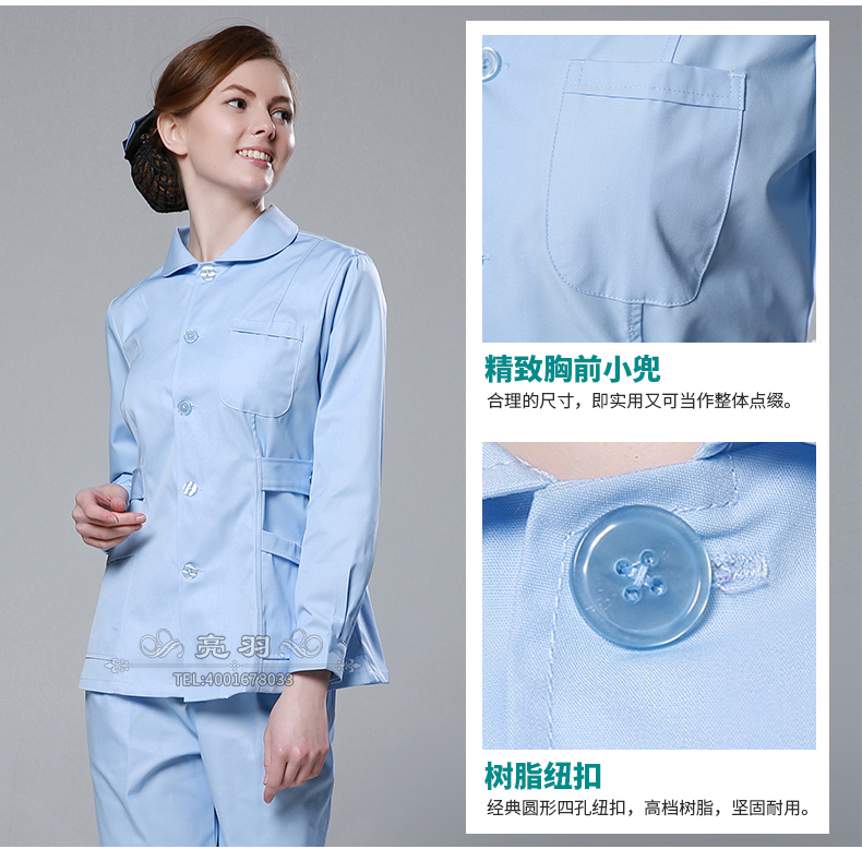 Tenue infirmière - Ref 1856970 Image 16