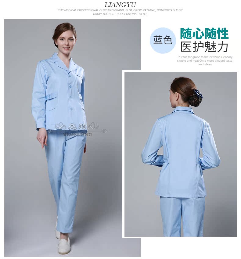 Tenue infirmière - Ref 1859034 Image 25
