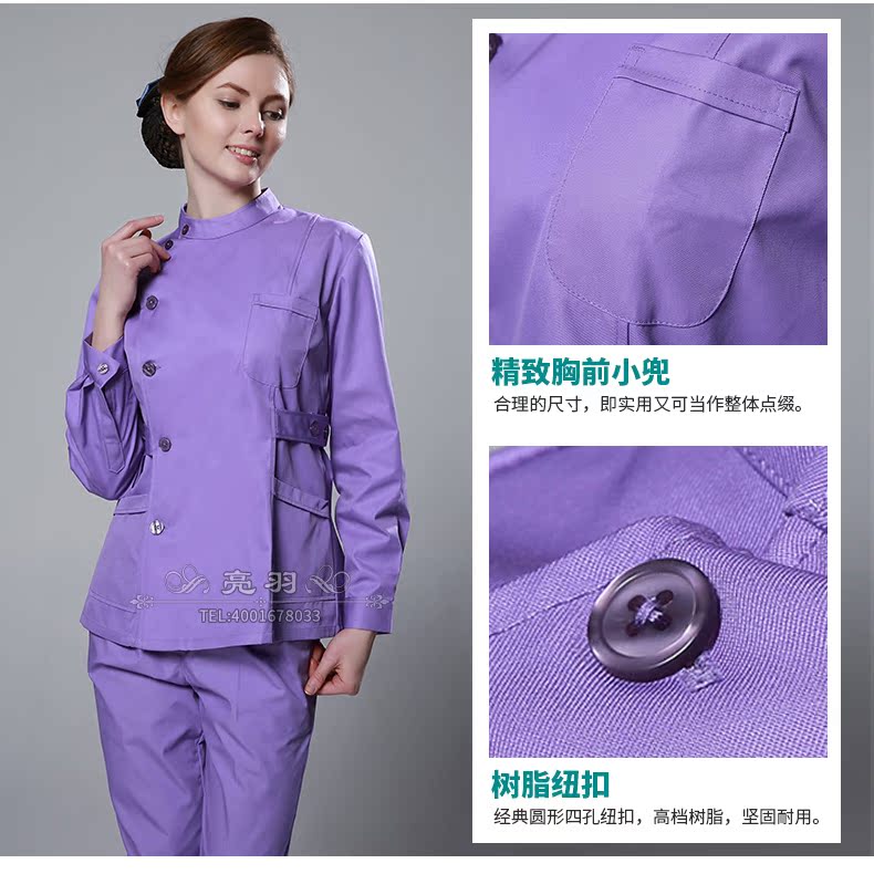 Tenue infirmière - Ref 1865604 Image 18