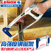 US imports Renox LENOX double metal saw blade 12 inch steel saw rack hand with steel saw frame saw